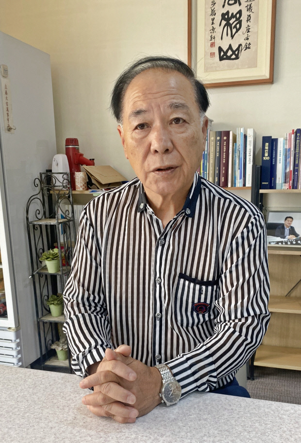 뉴스 이미지