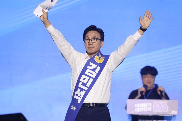 뉴스 이미지