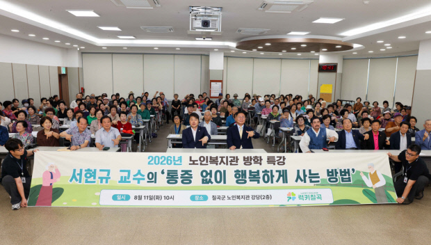 뉴스 이미지
