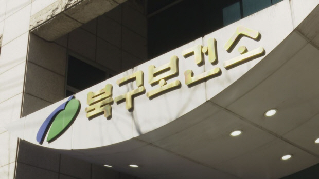 뉴스 이미지