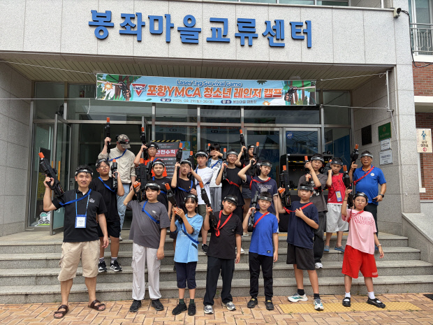 뉴스 이미지