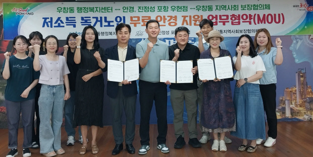 뉴스 이미지