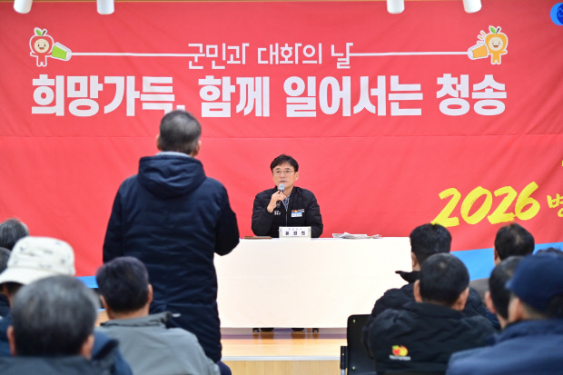 뉴스 이미지