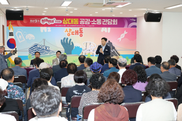 뉴스 이미지