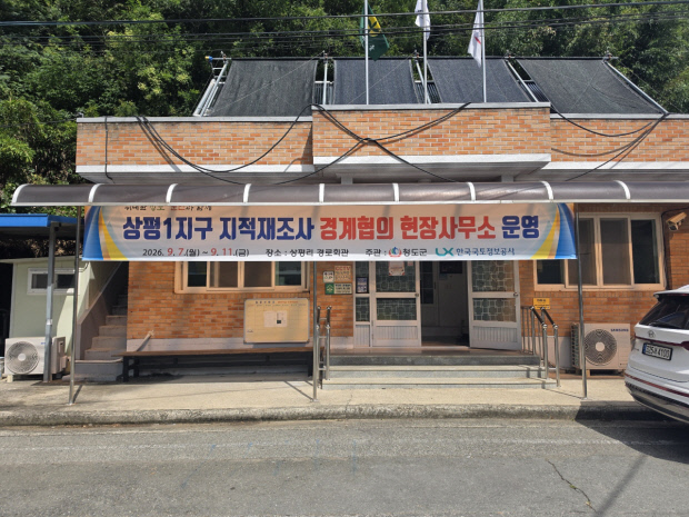 뉴스 이미지