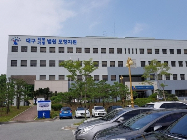 뉴스 이미지