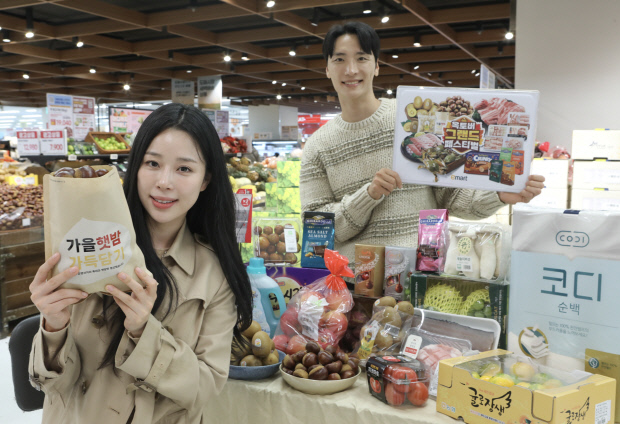 뉴스 이미지