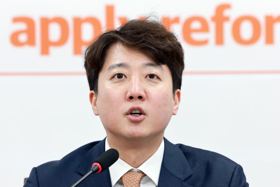 뉴스 이미지