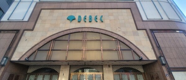 뉴스 이미지
