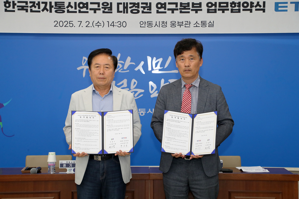 뉴스 이미지