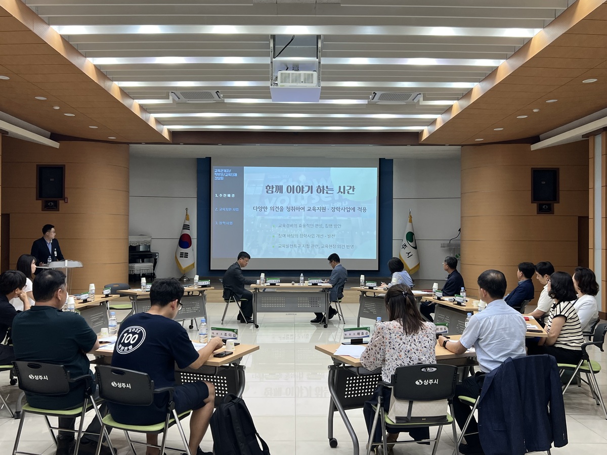 뉴스 이미지