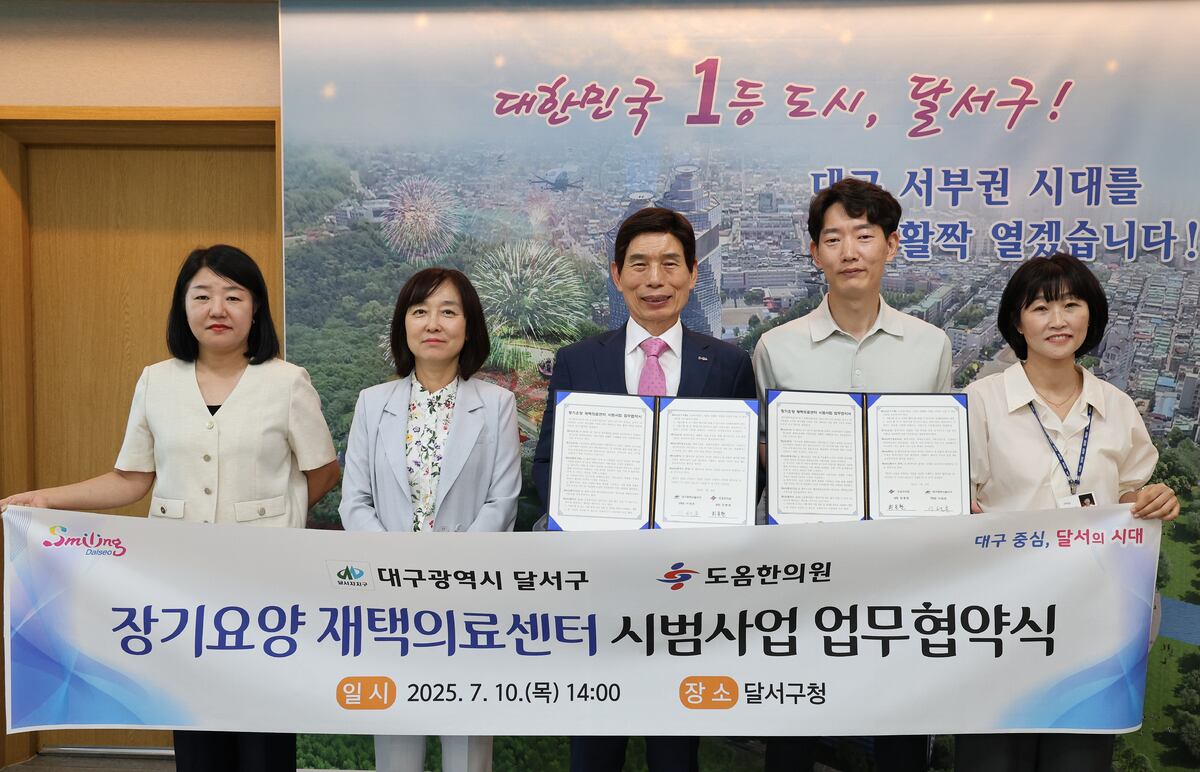 뉴스 이미지