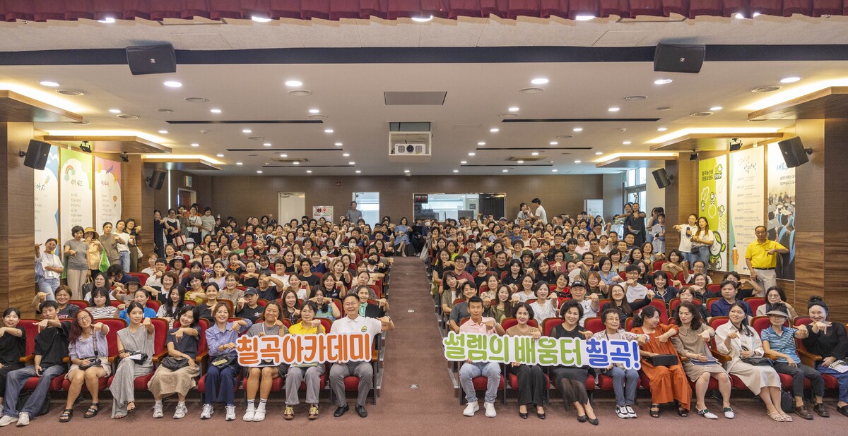 뉴스 이미지