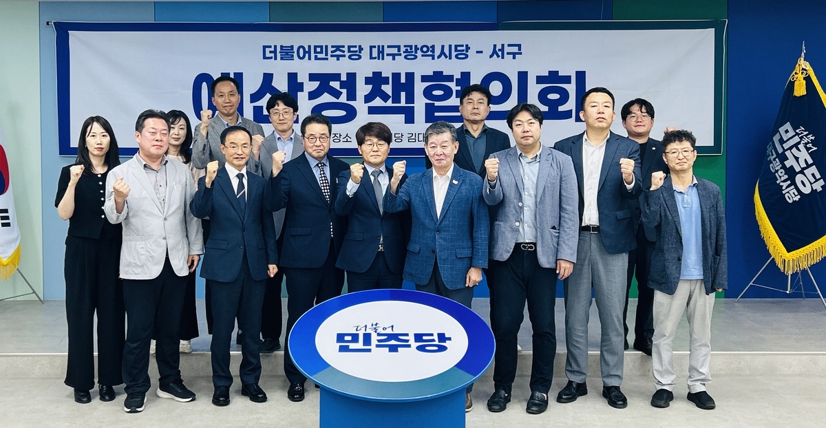 뉴스 이미지