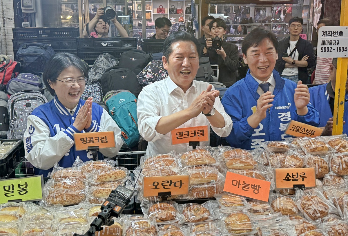 뉴스 이미지