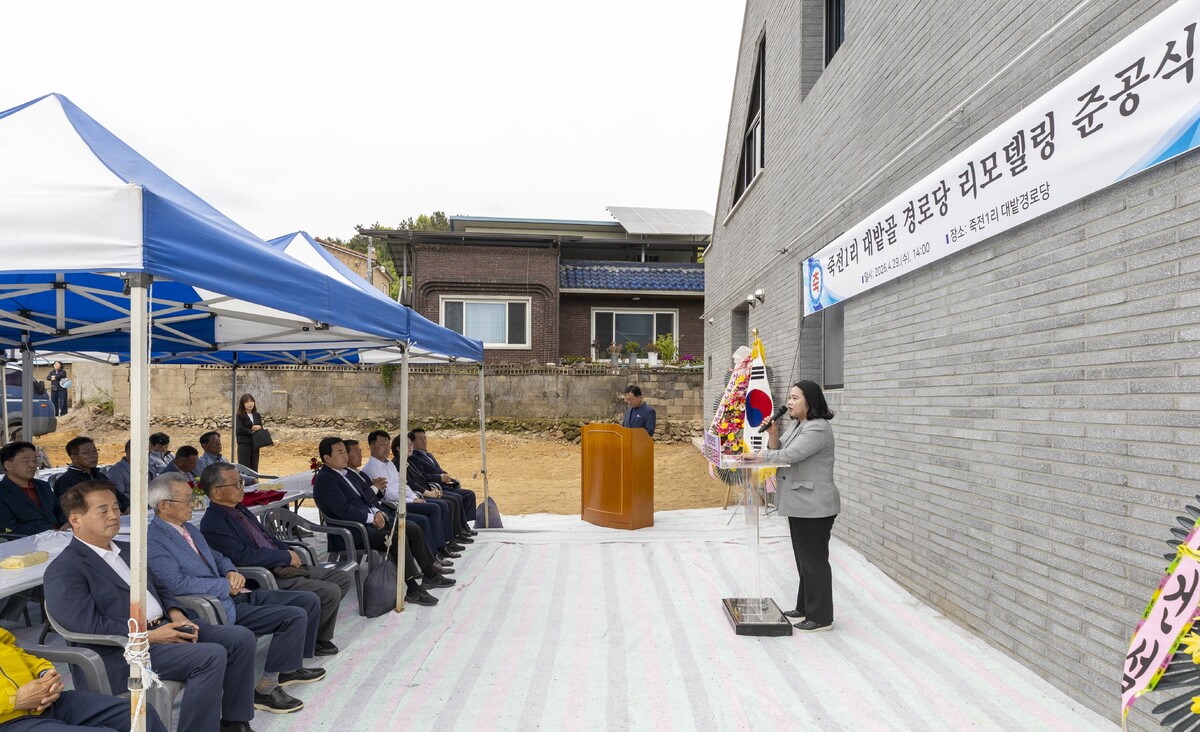뉴스 이미지