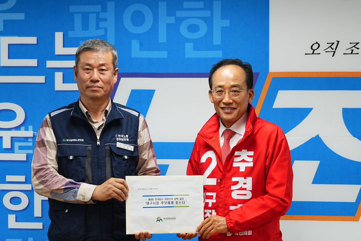 뉴스 이미지