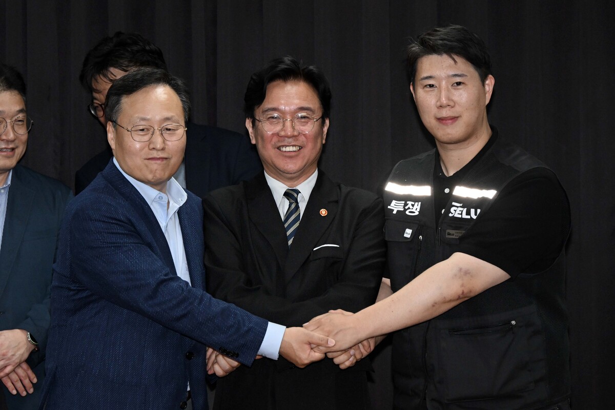 뉴스 이미지
