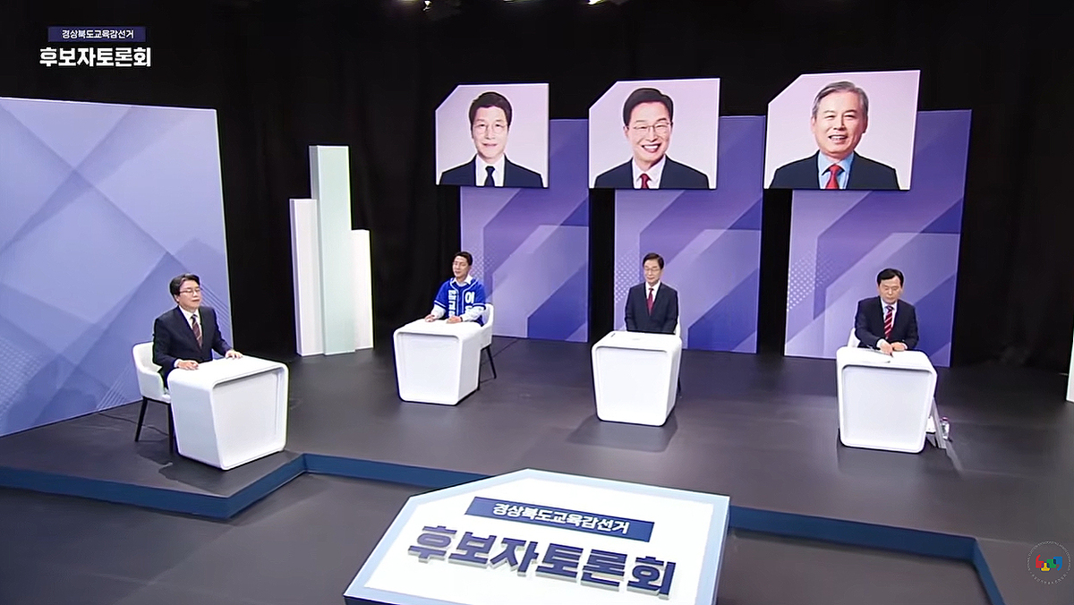 뉴스 이미지