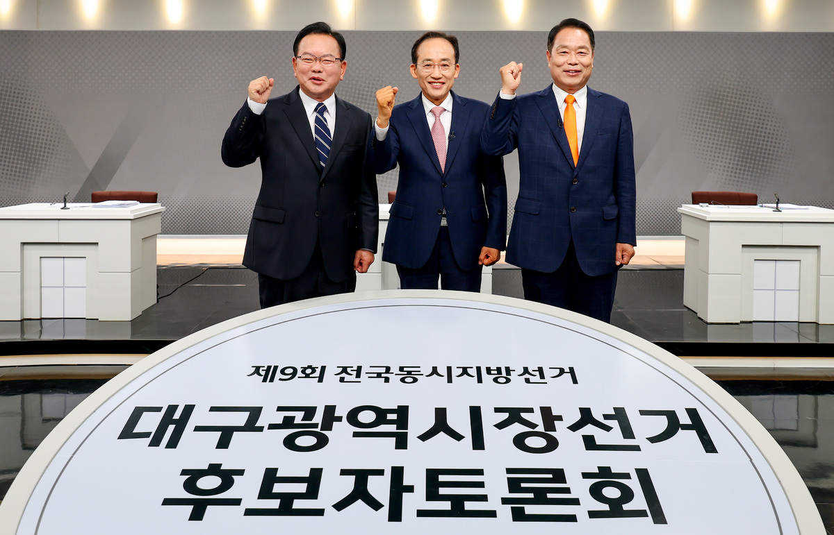 뉴스 이미지