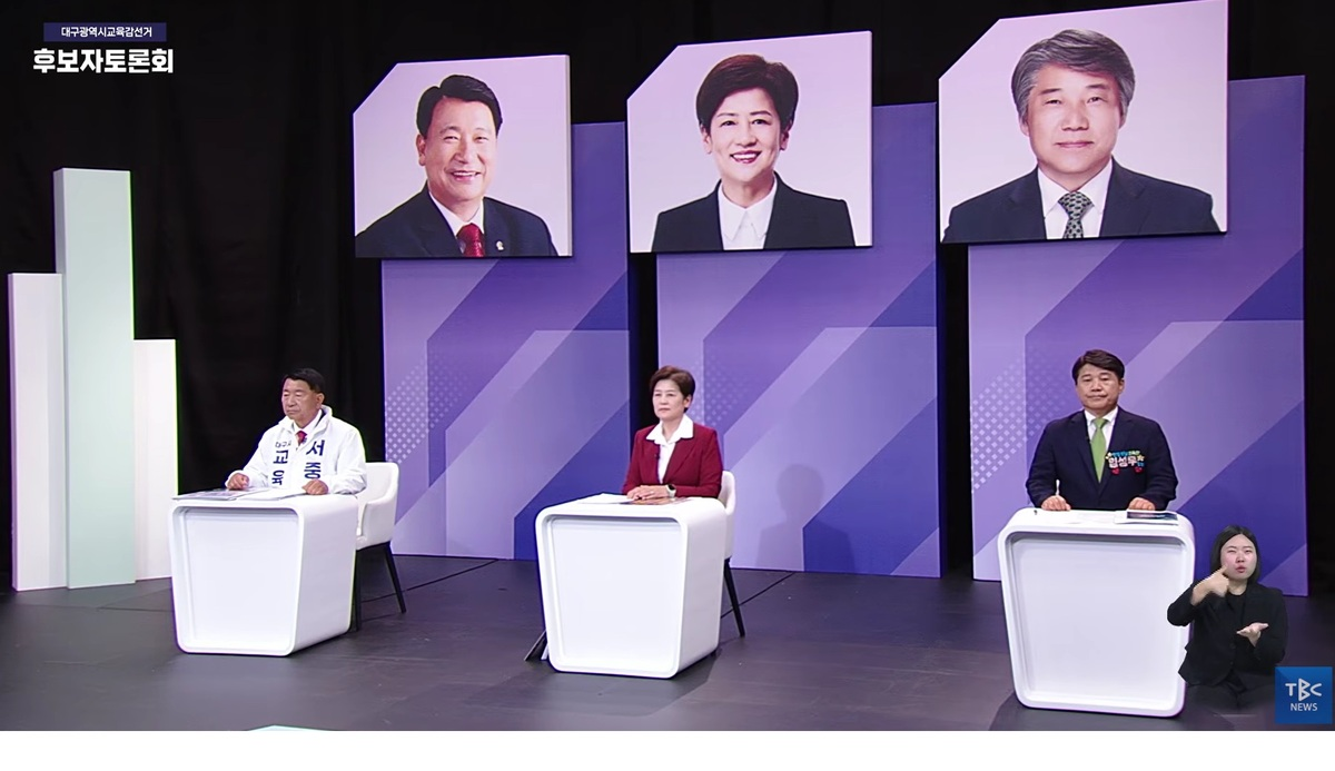 뉴스 이미지