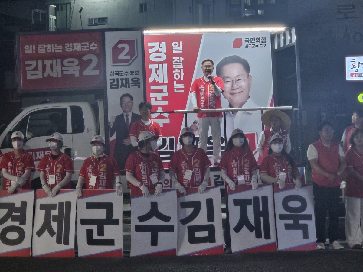 뉴스 이미지