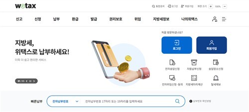 뉴스 이미지