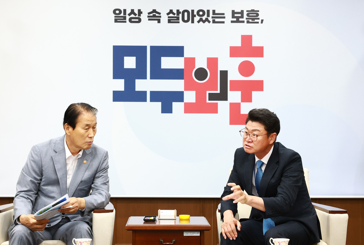 뉴스 이미지
