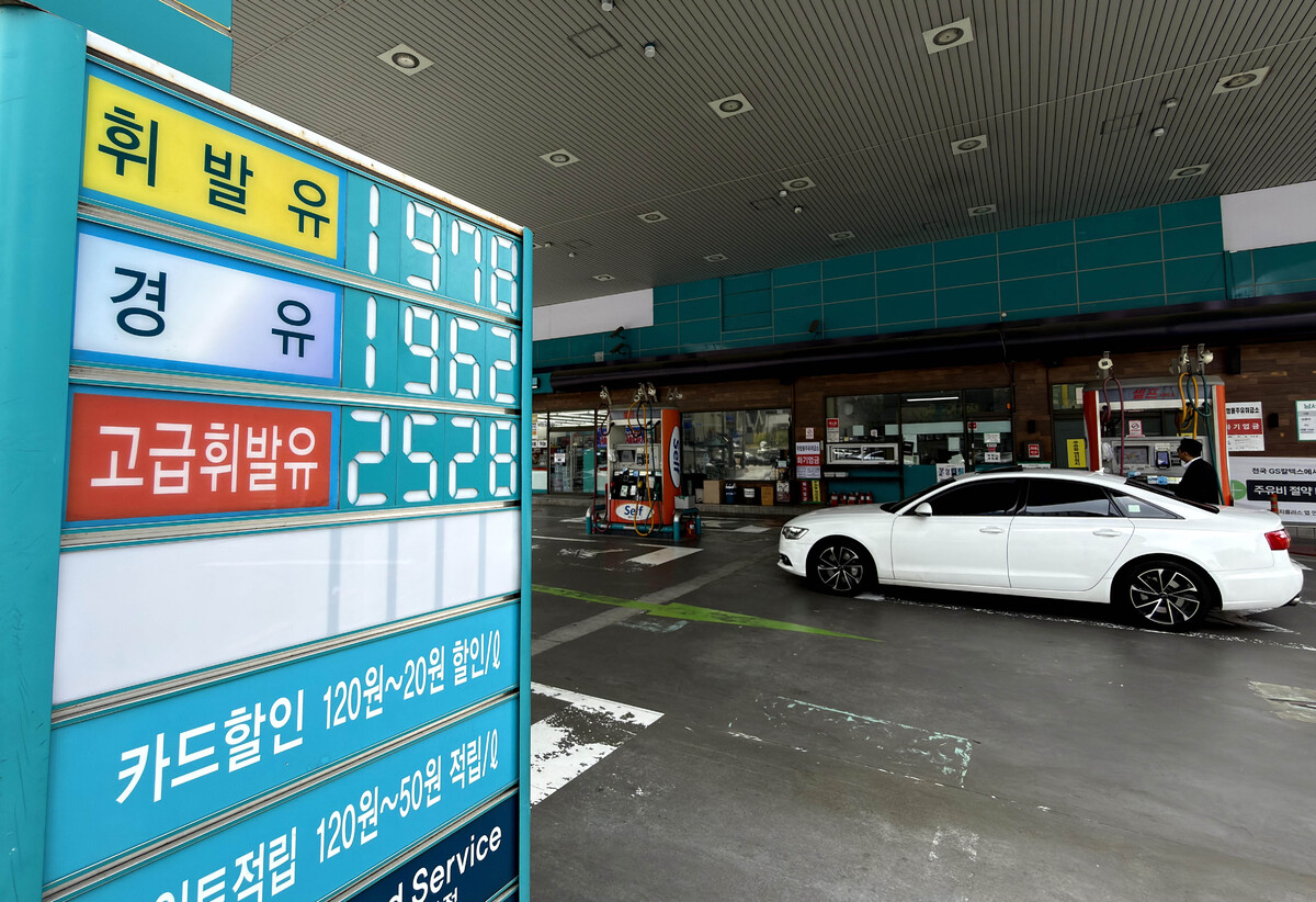 뉴스 이미지