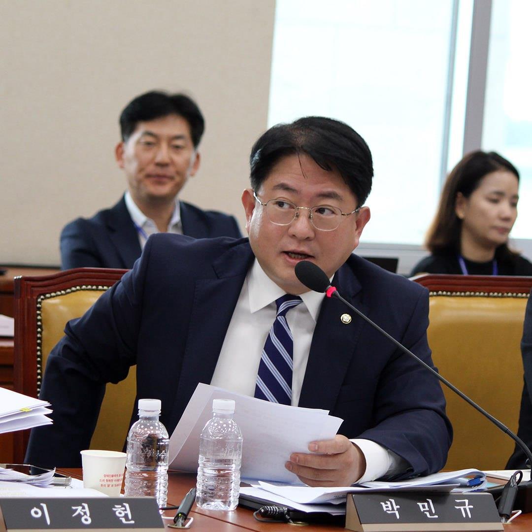 뉴스 이미지