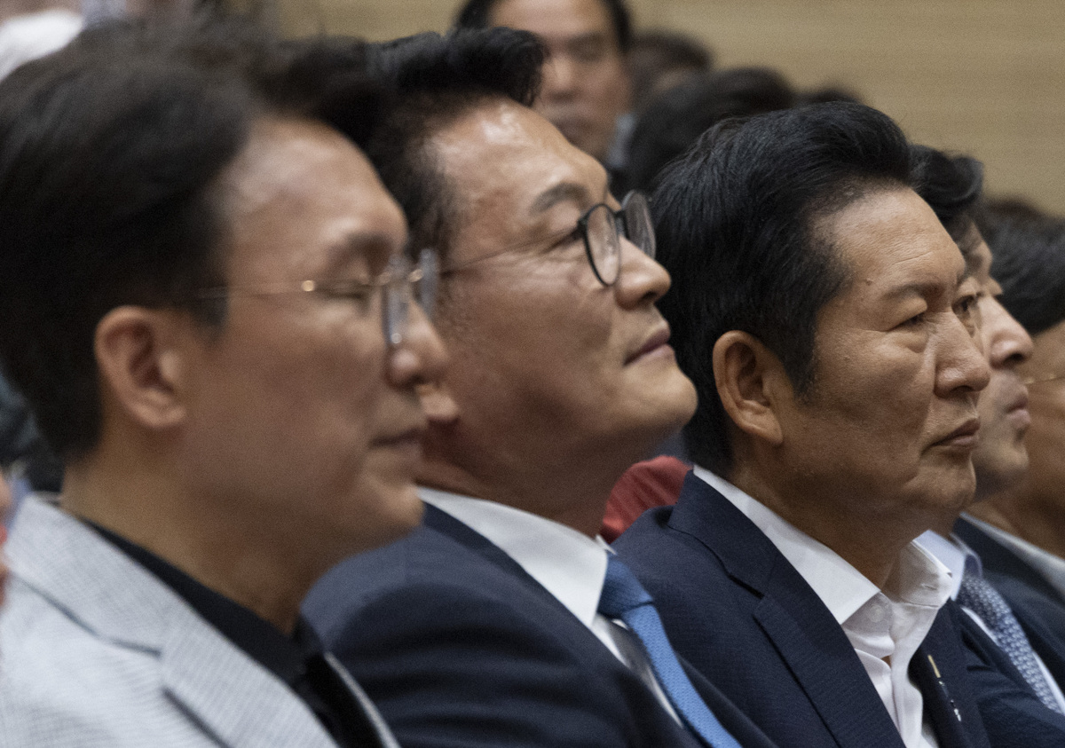 뉴스 이미지