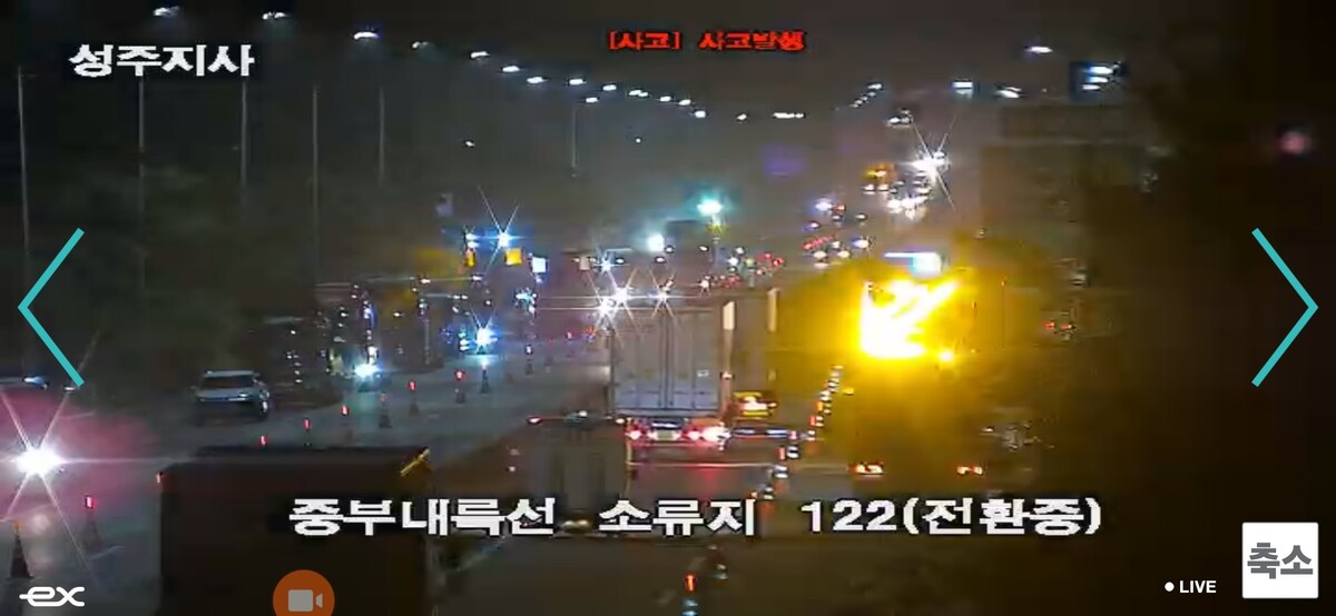 뉴스 이미지