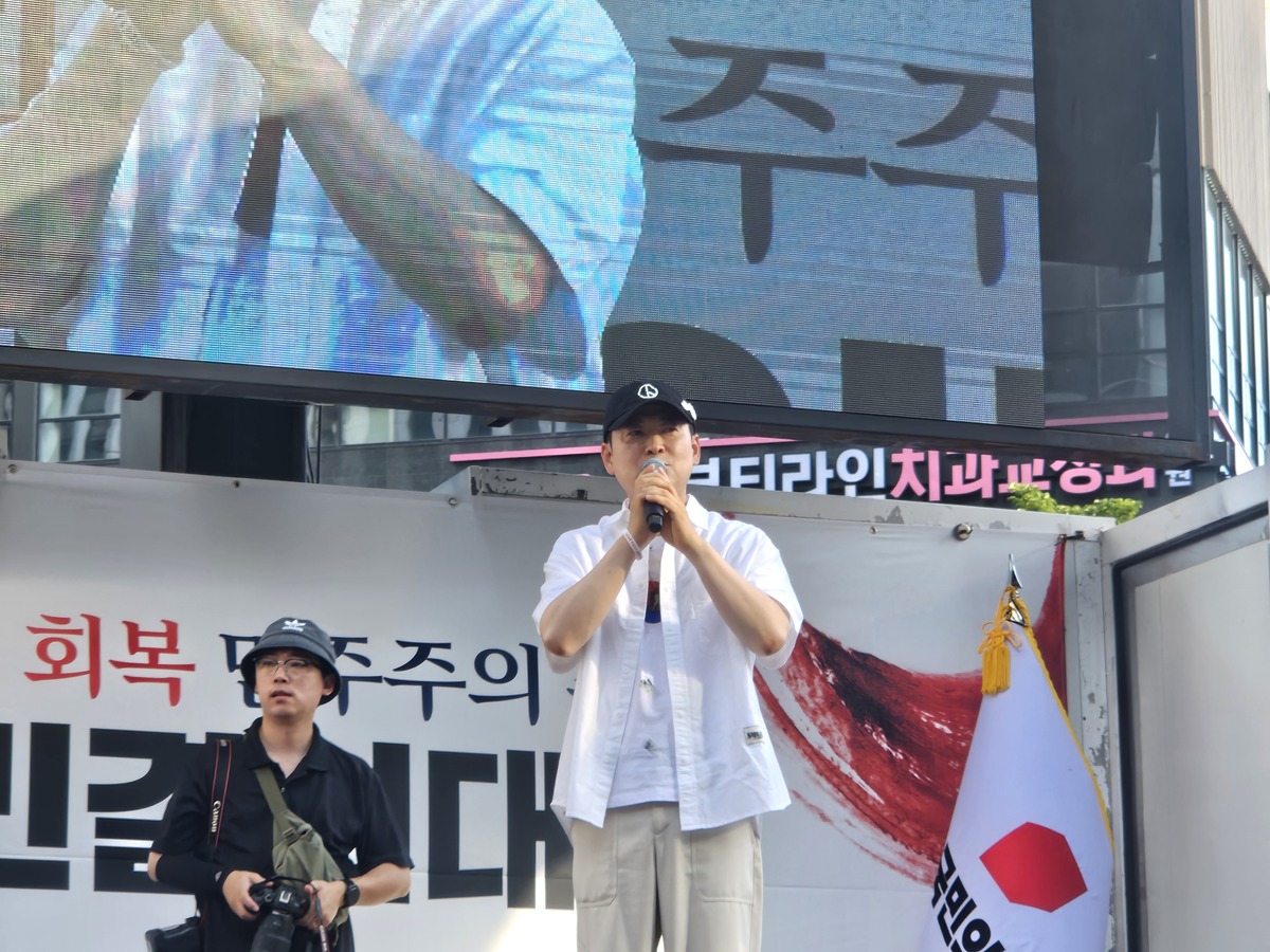 뉴스 이미지