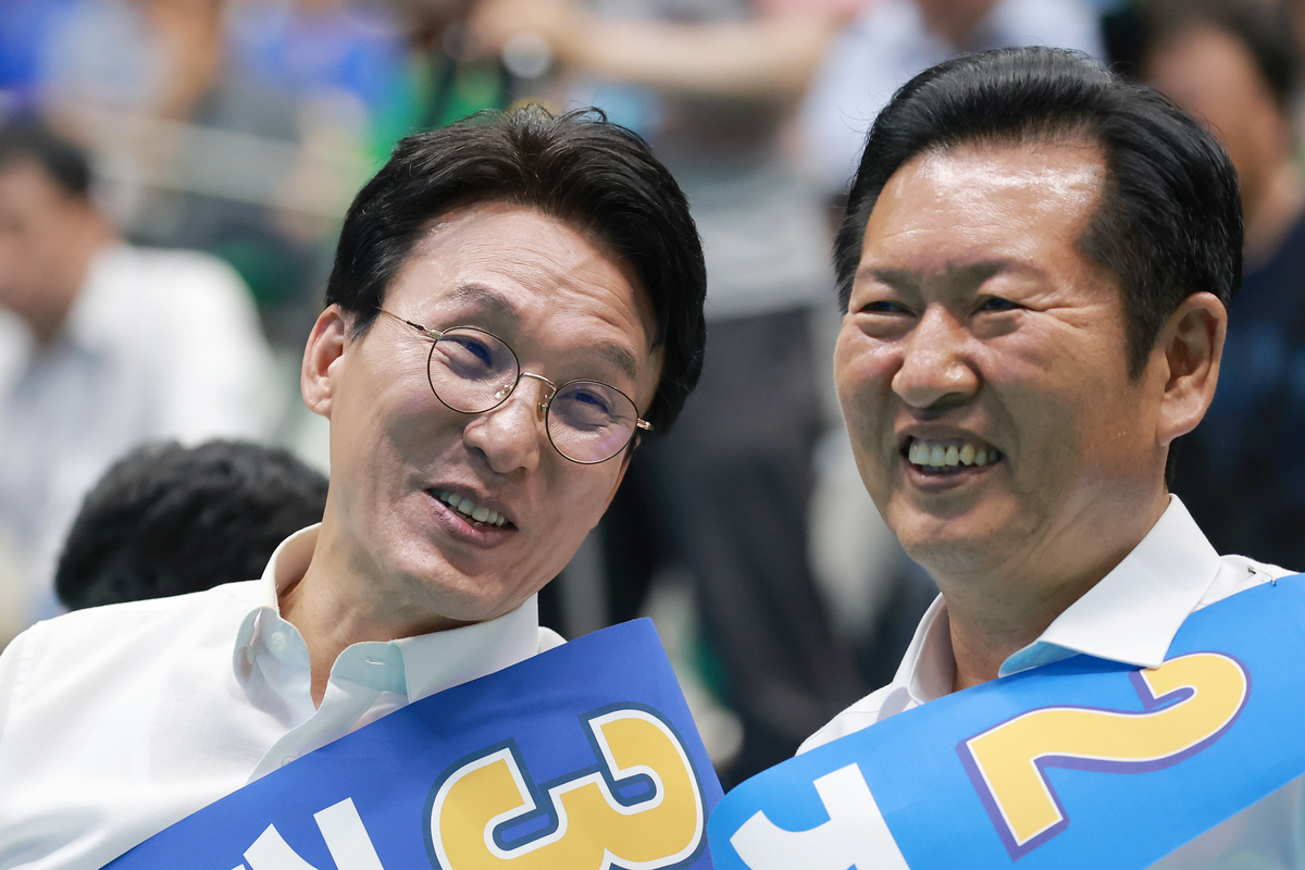 뉴스 이미지