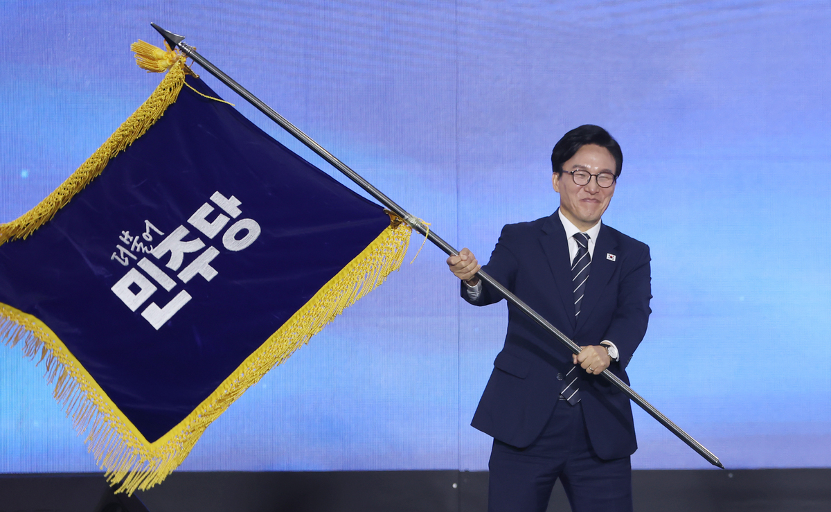 뉴스 이미지