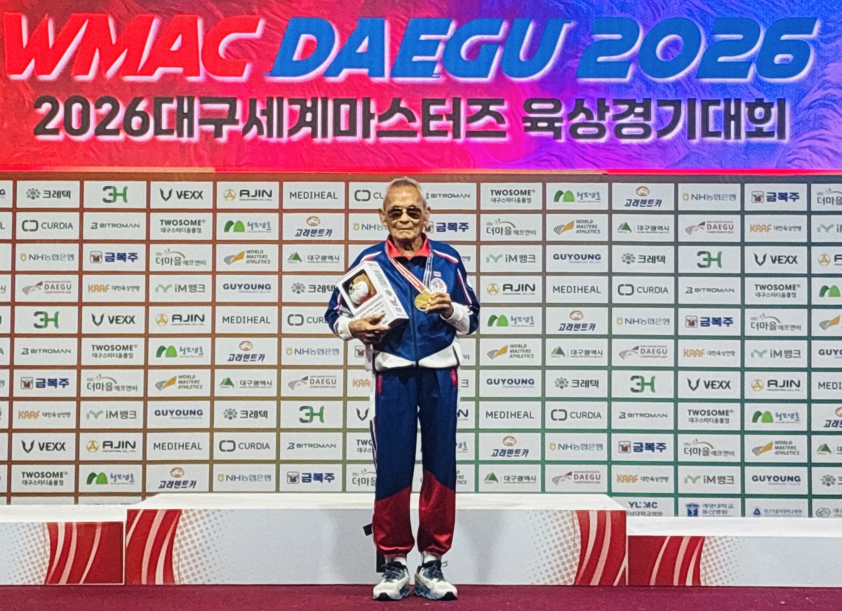 뉴스 이미지