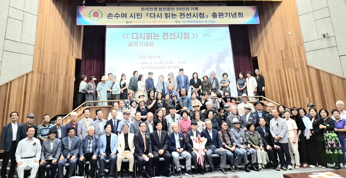 뉴스 이미지