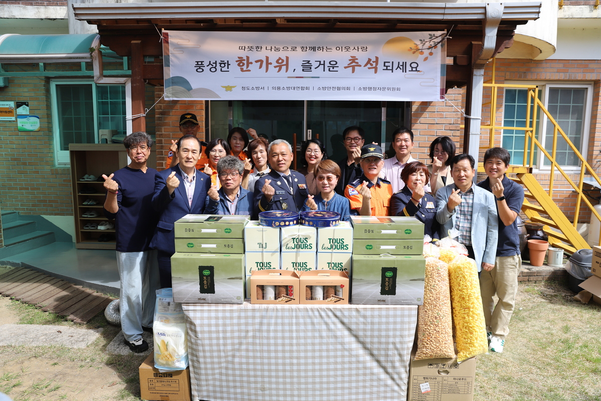 뉴스 이미지