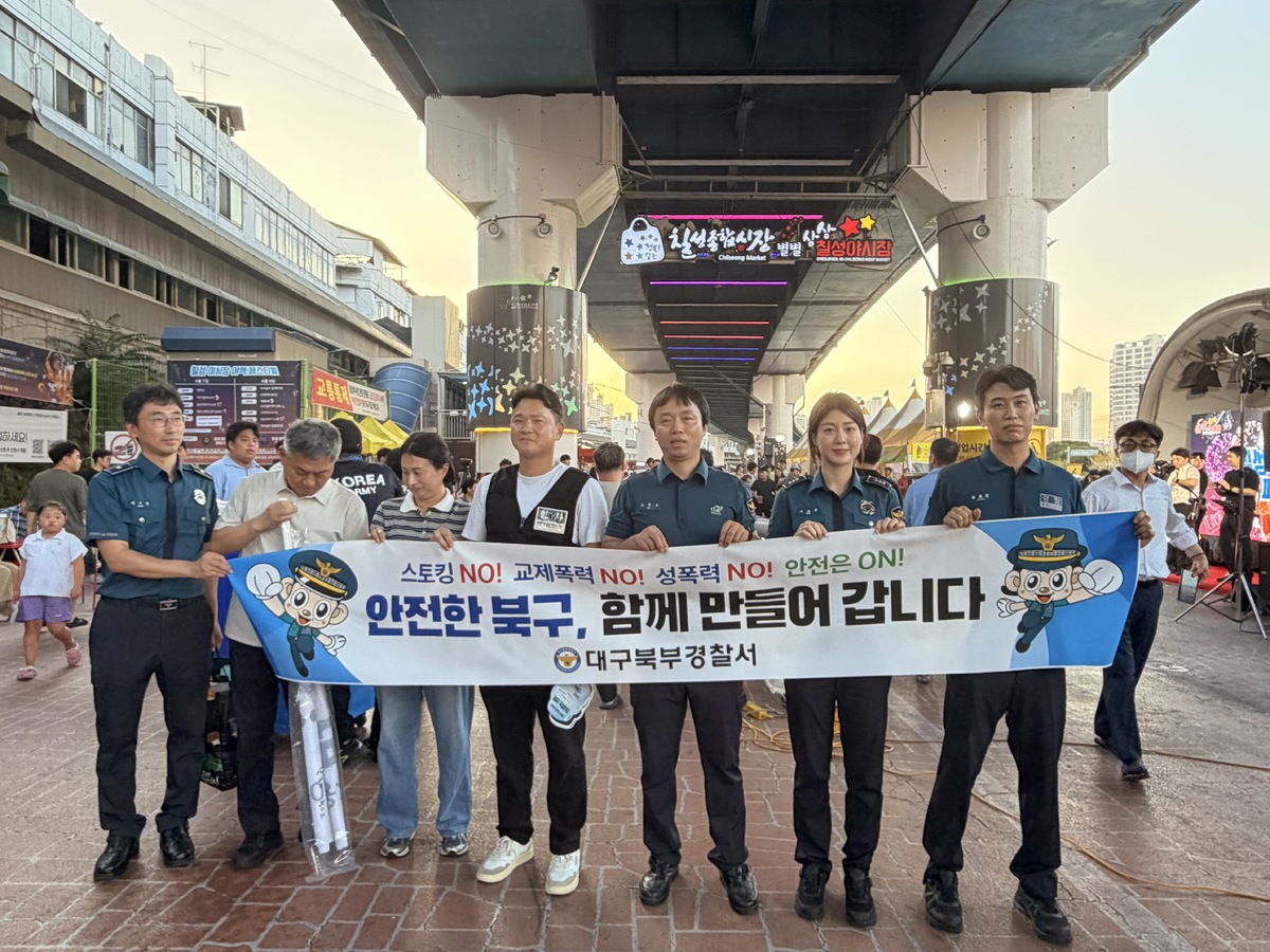 뉴스 이미지