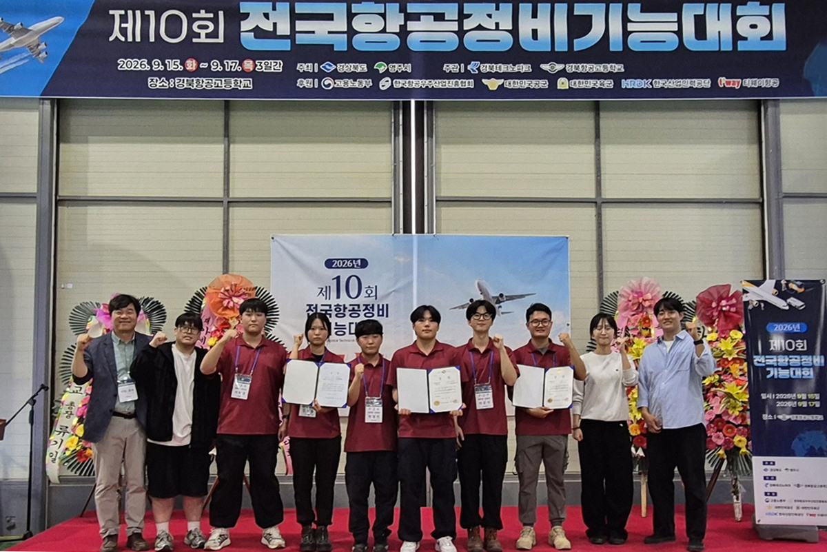 뉴스 이미지