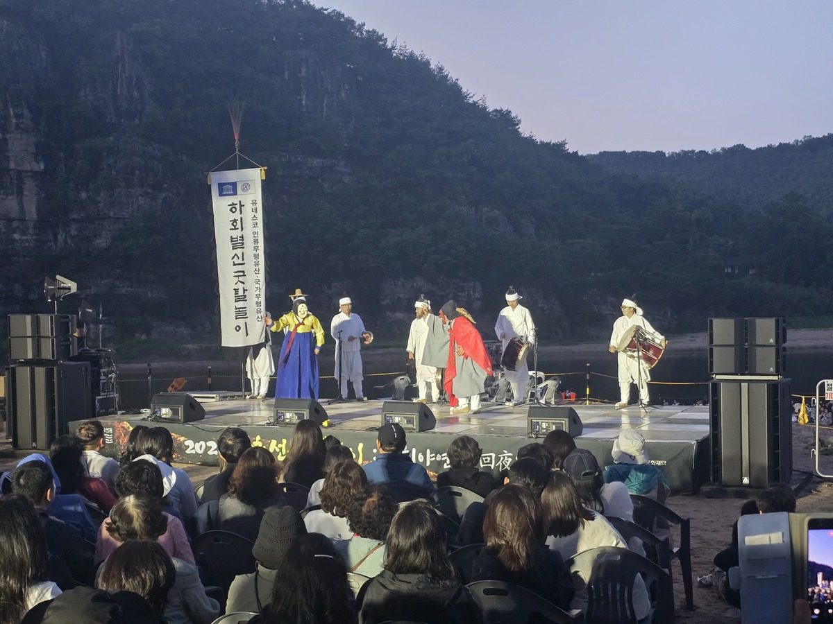 뉴스 이미지