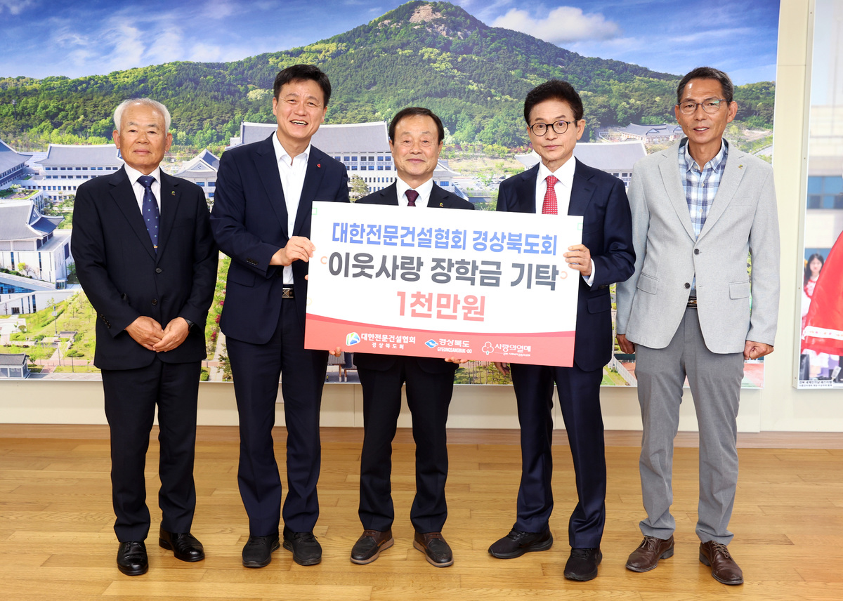 뉴스 이미지