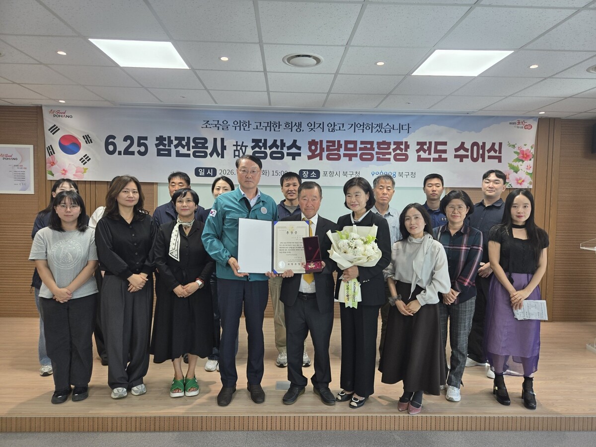뉴스 이미지