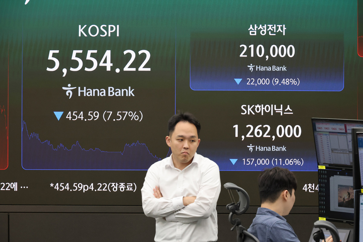 뉴스 이미지