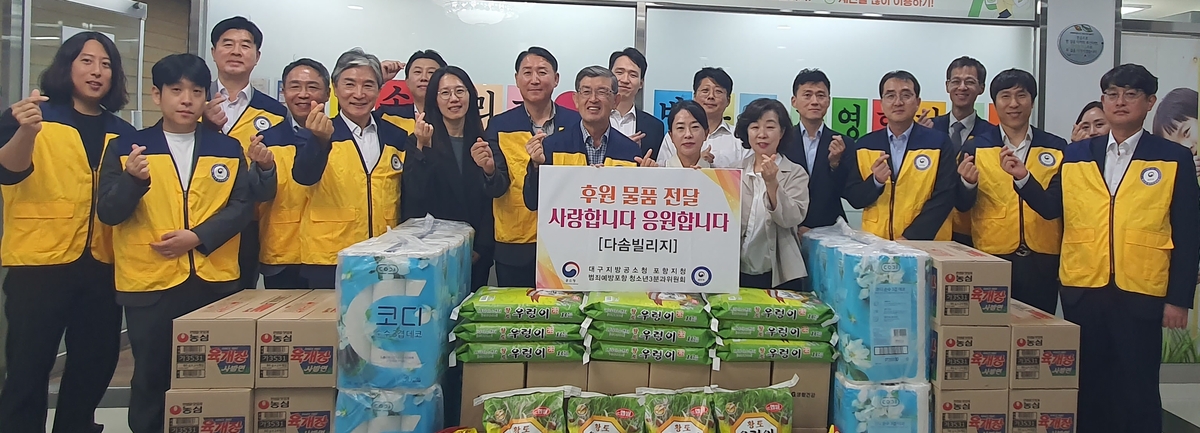 뉴스 이미지