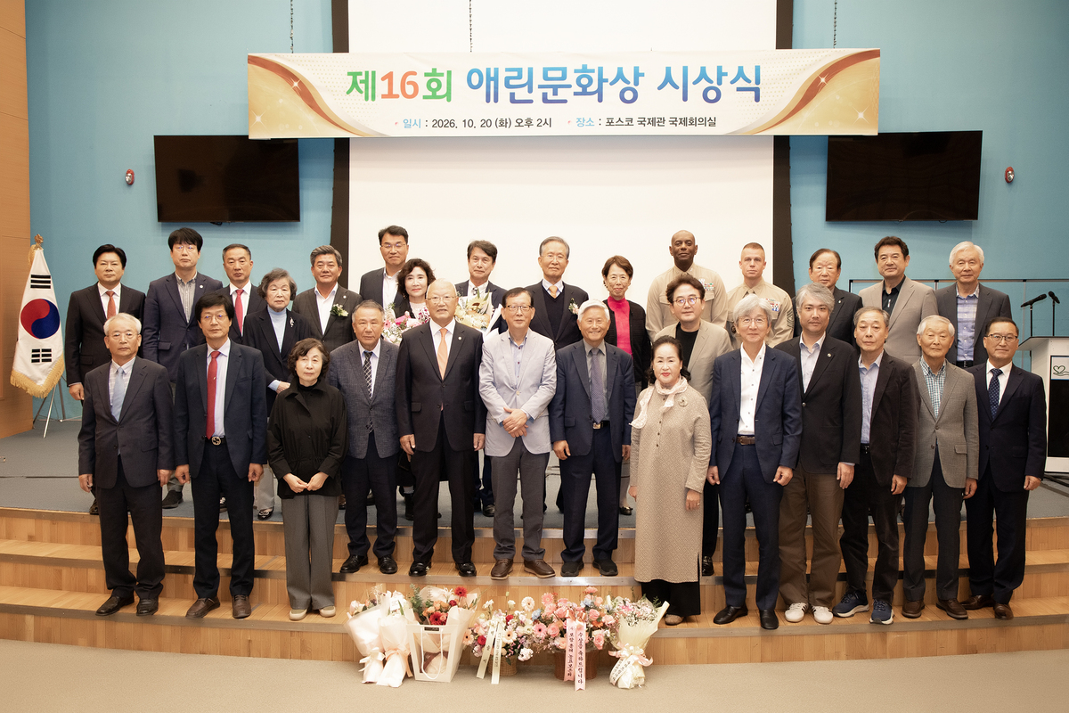 뉴스 이미지