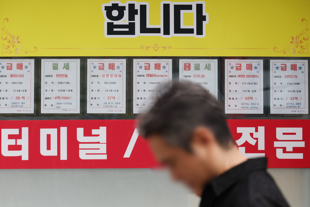 뉴스 이미지