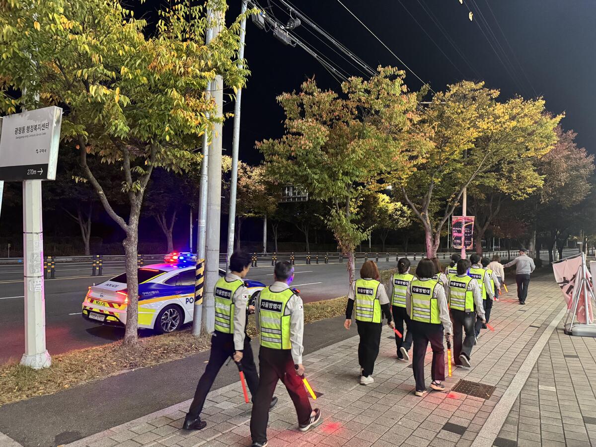 뉴스 이미지