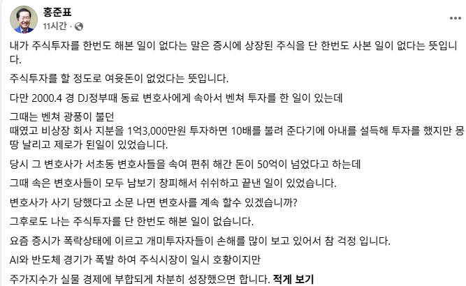 뉴스 이미지