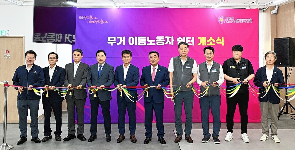 뉴스 이미지